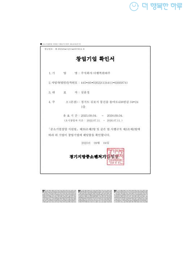 9dabcc33be7129b9a09a3fac3a9a1822_1776920499_8638.png